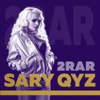 2Rar - Сары кыз