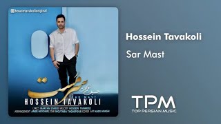 Hossein Tavakoli - Sarmast