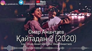 Qarakesek - Қайтадан 2 (solo)