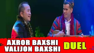 Axror Baxshi & Valijon Baxshi - DUEL