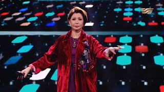 Роза Рымбаева - Түркістан